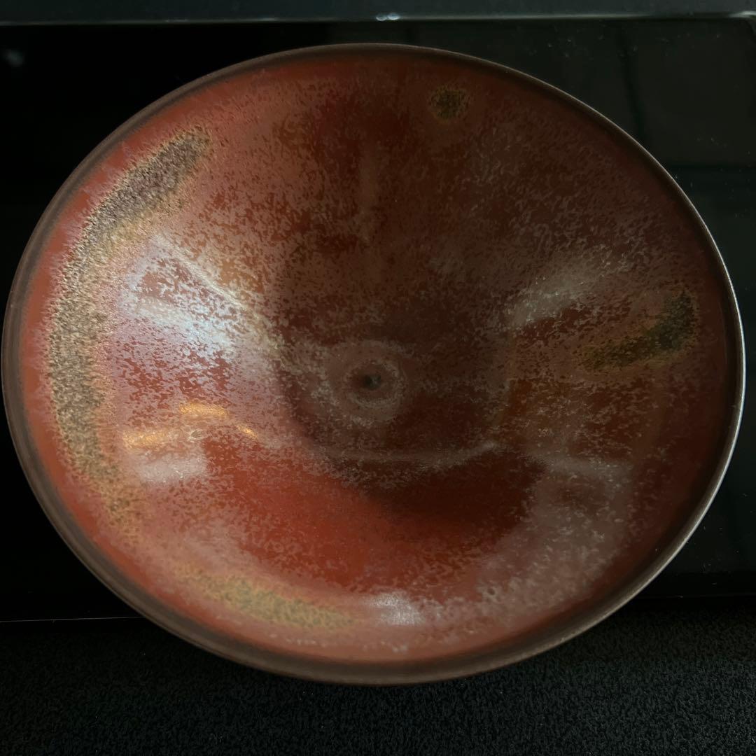 加藤孝俊　作　　平茶碗　N o 2