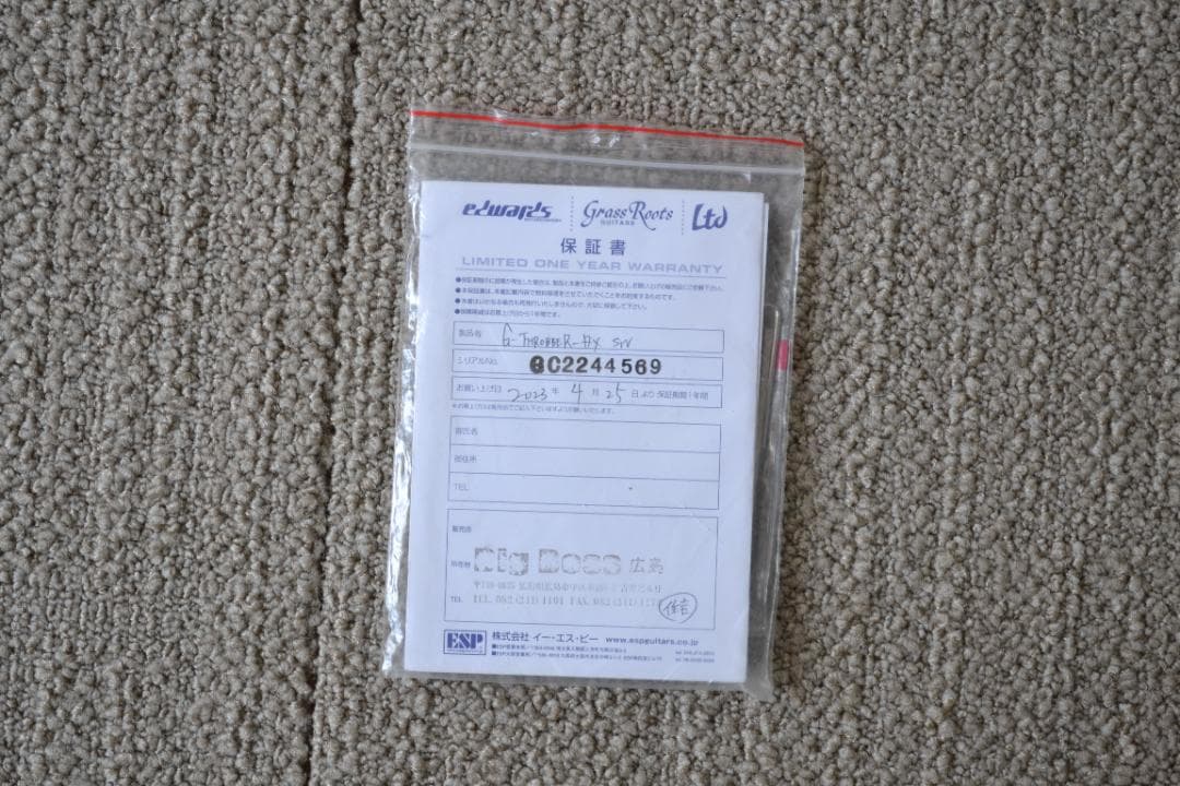 GrassRoots G-THROBBER-DX SW エレキ グラスルーツ