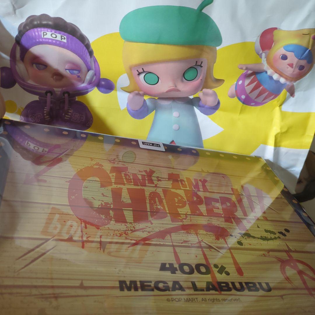 レア　ポップマート ラブブ x One Piece 400% CHOPPER