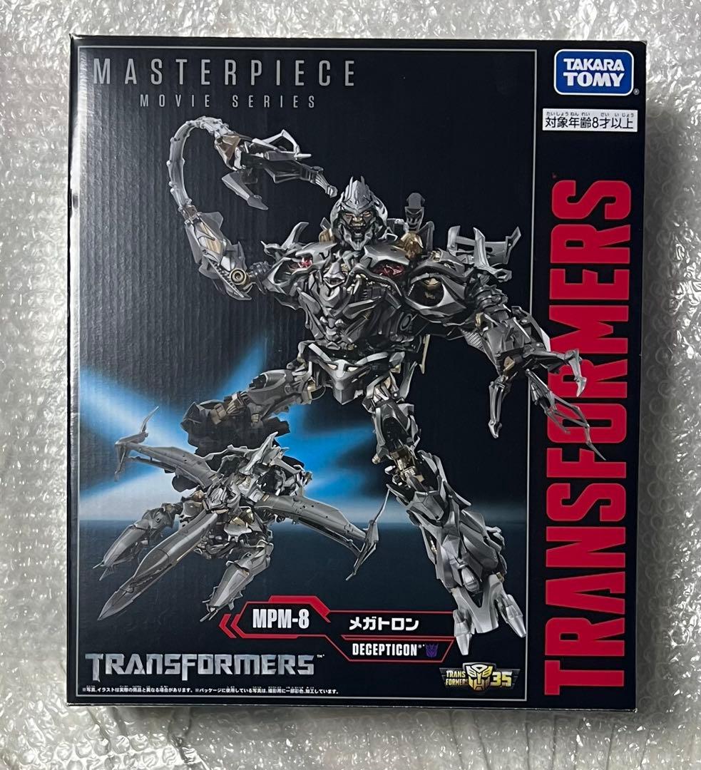 トランスフォーマー MPM-10 メガトロン タカラトミームービーマスターピース