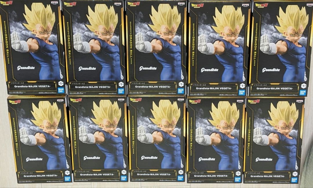 ドラゴンボール Grandista 魔人ベジータ10個セット