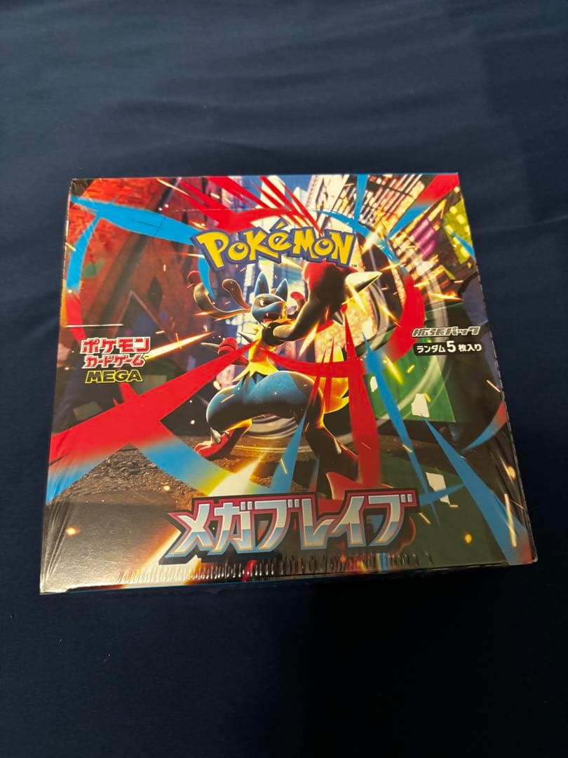 再*可様 メガブレイブ　シュリンク付　1BOX