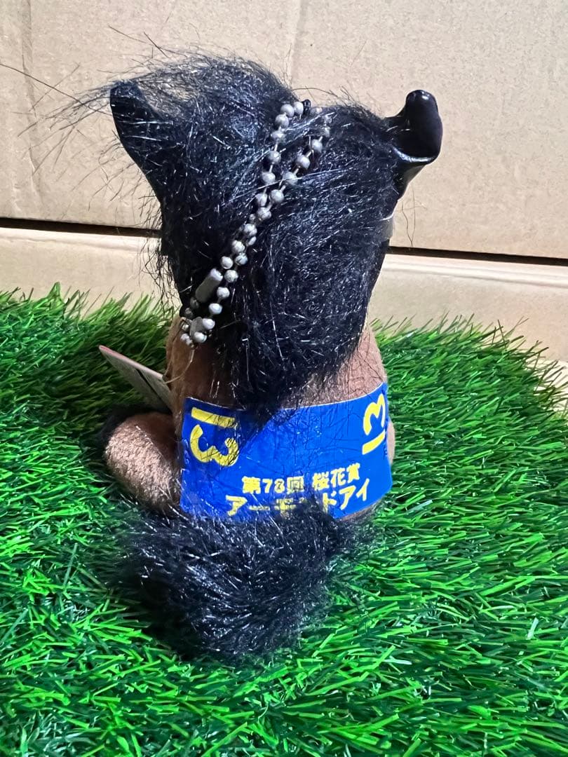 100体限定　アーモンドアイ　桜花賞　アイドルホースぬいぐるみ