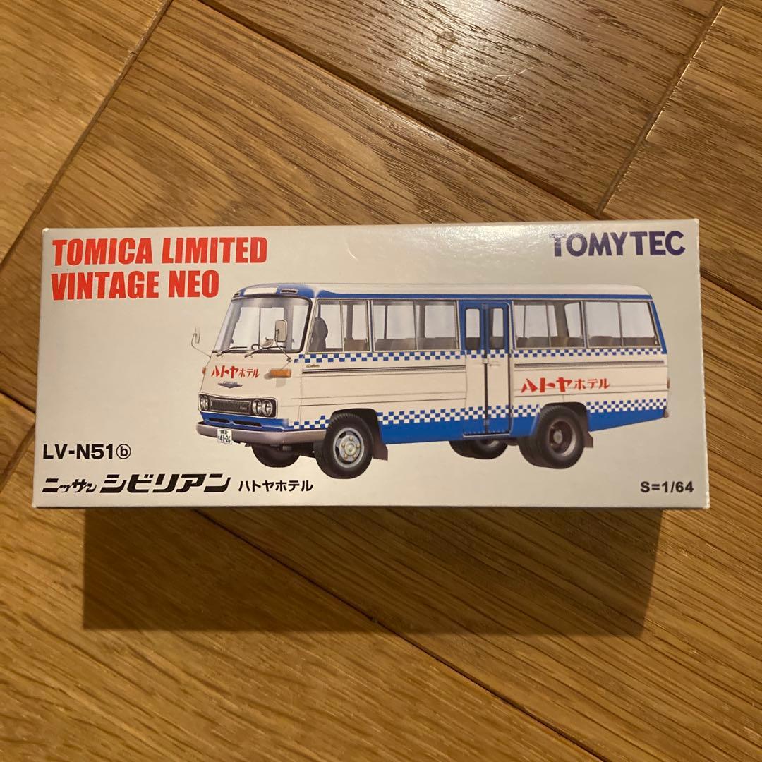 トミカリミテッド ヴィンテージネオ　ニッサン　シビリアン　ハトヤホテル