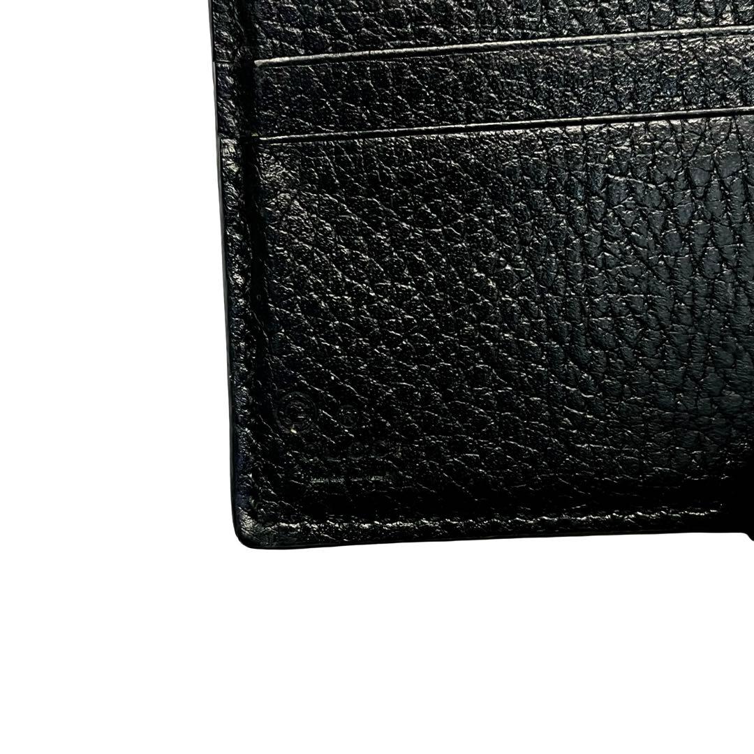 希少✨グッチ 二つ折り財布 GGインターロッキング レザー Wホック ブラック