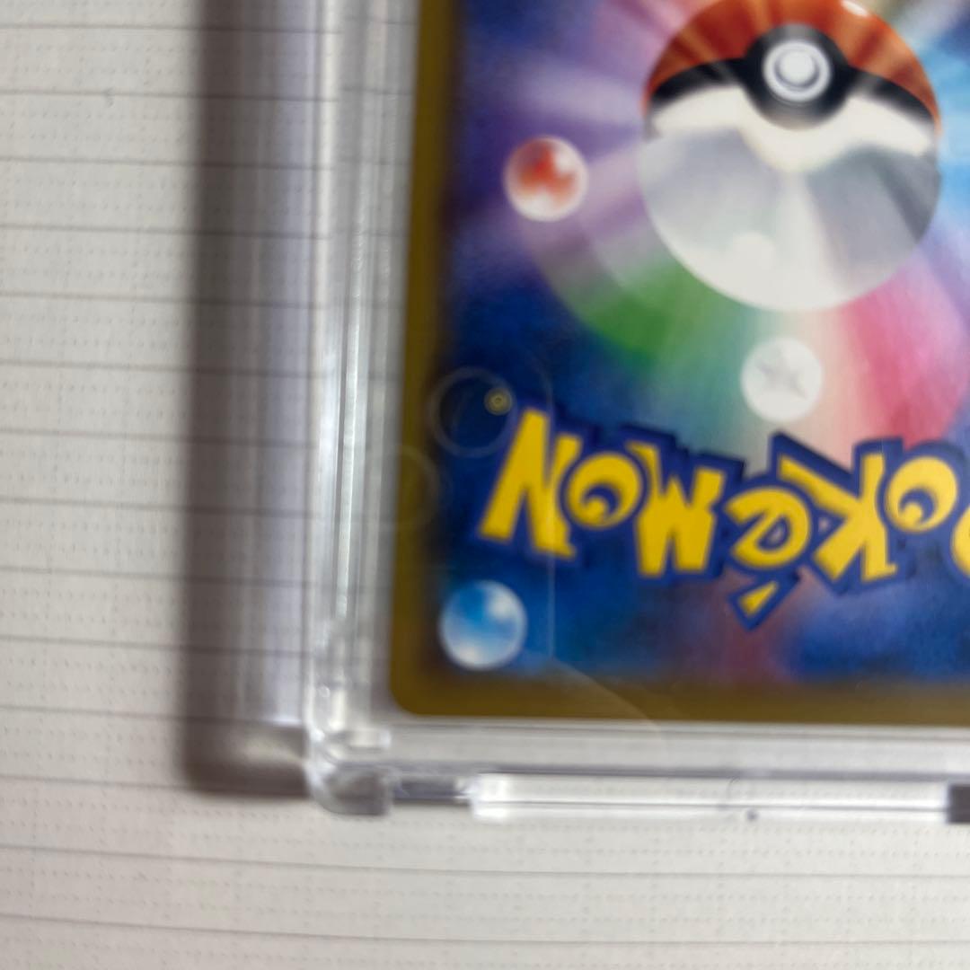 シールドマリィSR ポケモンカードゲーム