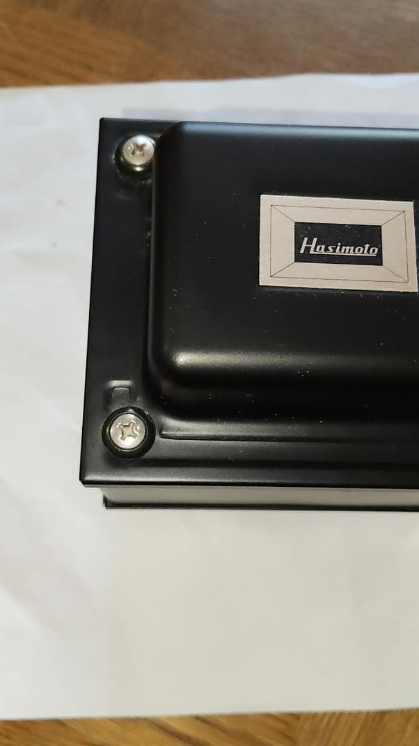 橋本電源トランス