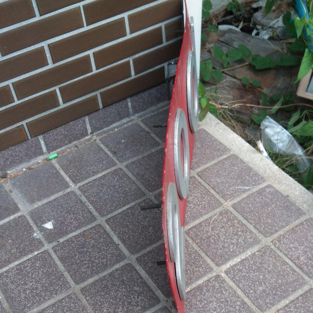 鉄道グッズ　切抜きナンバープレート　2001