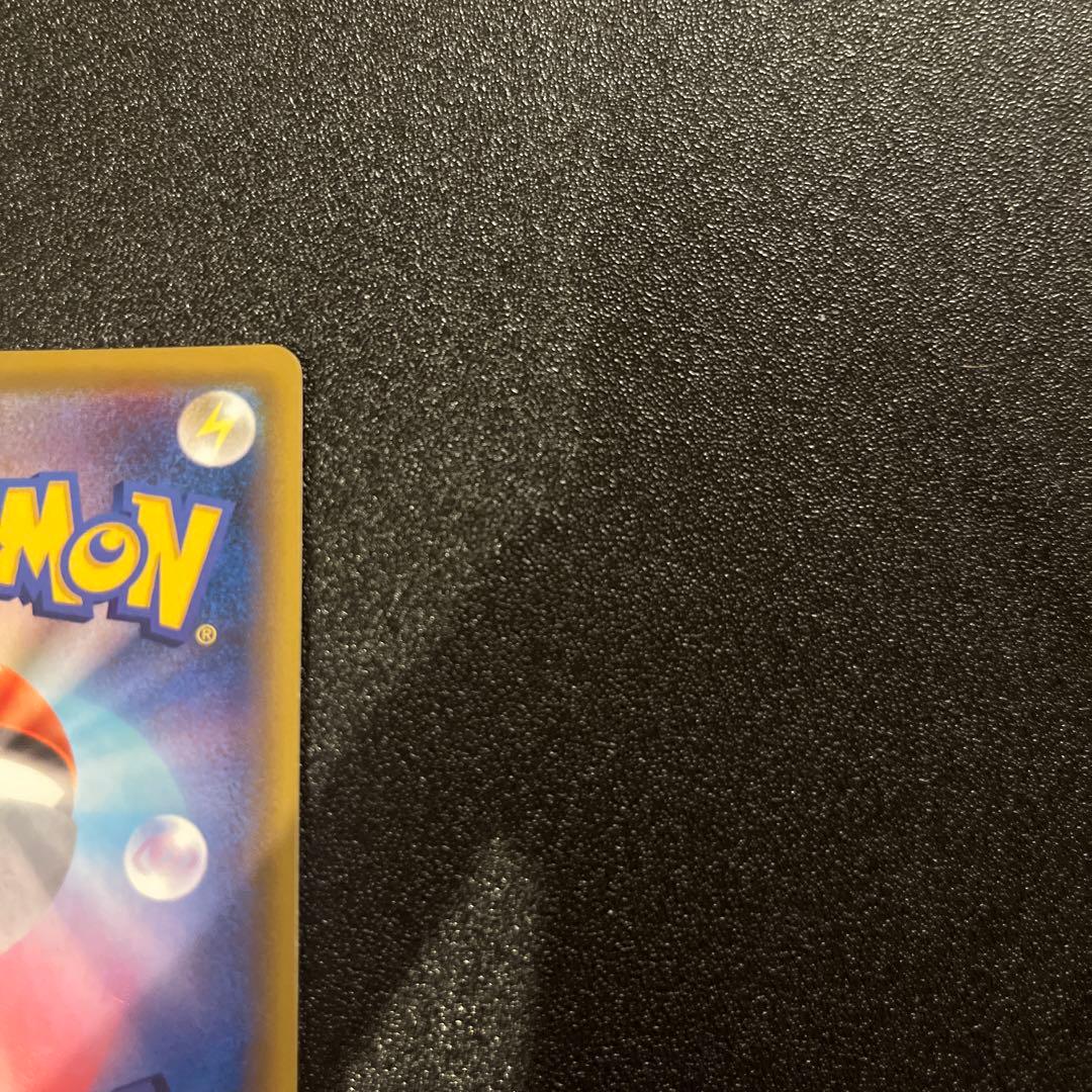 ポケモンカード ファイヤー＆サンダー＆フリーザーGX 226/173 UR