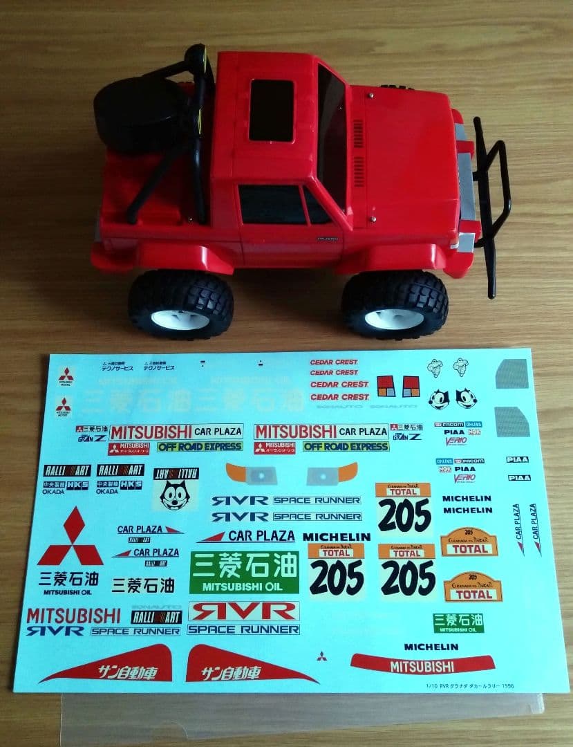 最終価格 タミヤ 1/10 三菱 パジェロ CW-01 カスタム有 デカール付