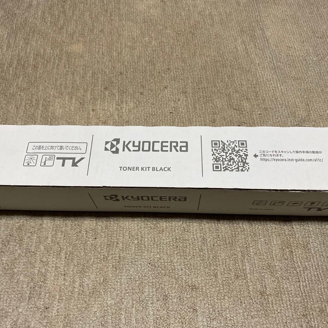 京セラTK-8376K トナーカートリッジ黒　純正　spitzpizza