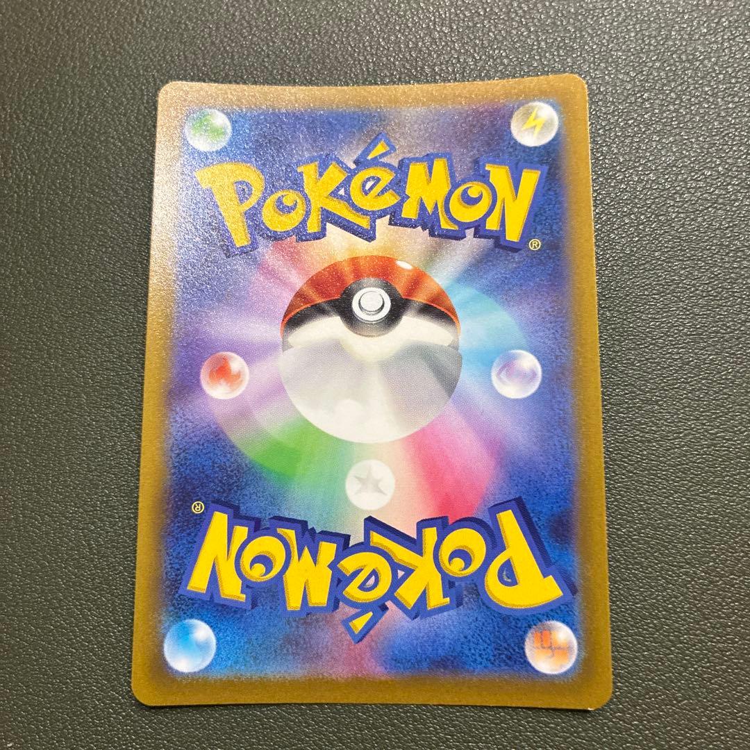 オリジンパルキアVSTAR【UR】{259/172} [S12a]