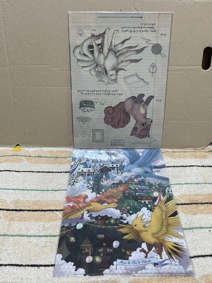 ポケモンクリアファイル 31枚セット