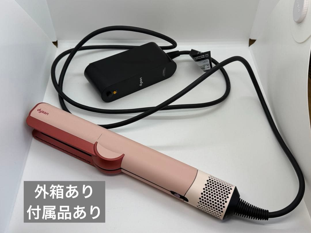 Dysonストレイトナー さくらチェリー (HT01 KP AM)