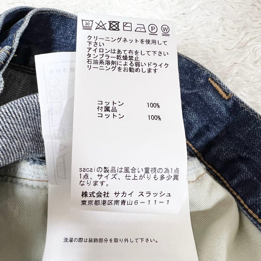 未使用タグ付 サカイ 2018年モデル ひざ丈スカート 0 デニム インディゴ