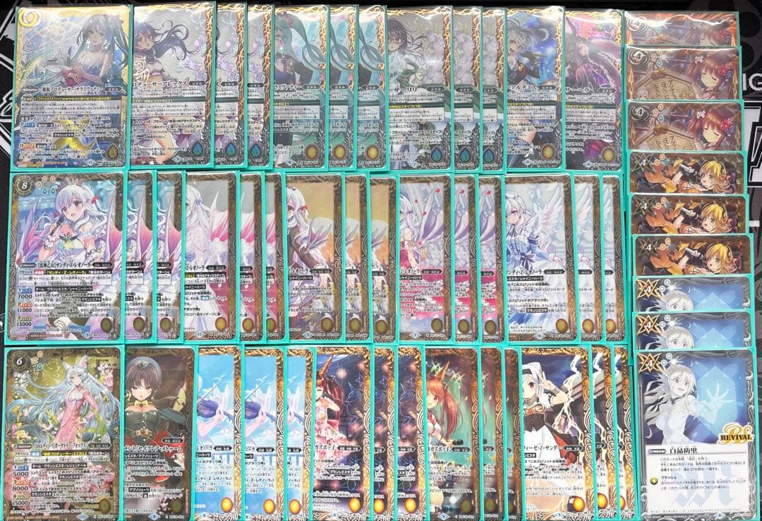 バトルスピリッツ　詩姫　グランシエスタ　サンディ　デッキ　スリーブ付