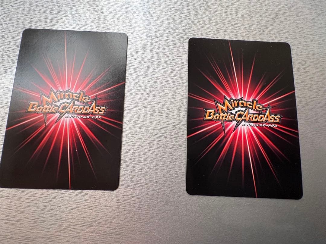 ミラバト ナルト・マダラ おまけ付き