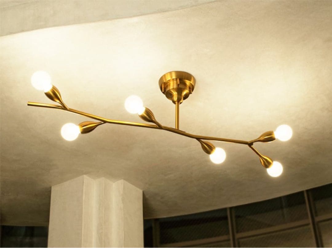 INTERFORM KLADI ゴールド シーリングライト クラディ