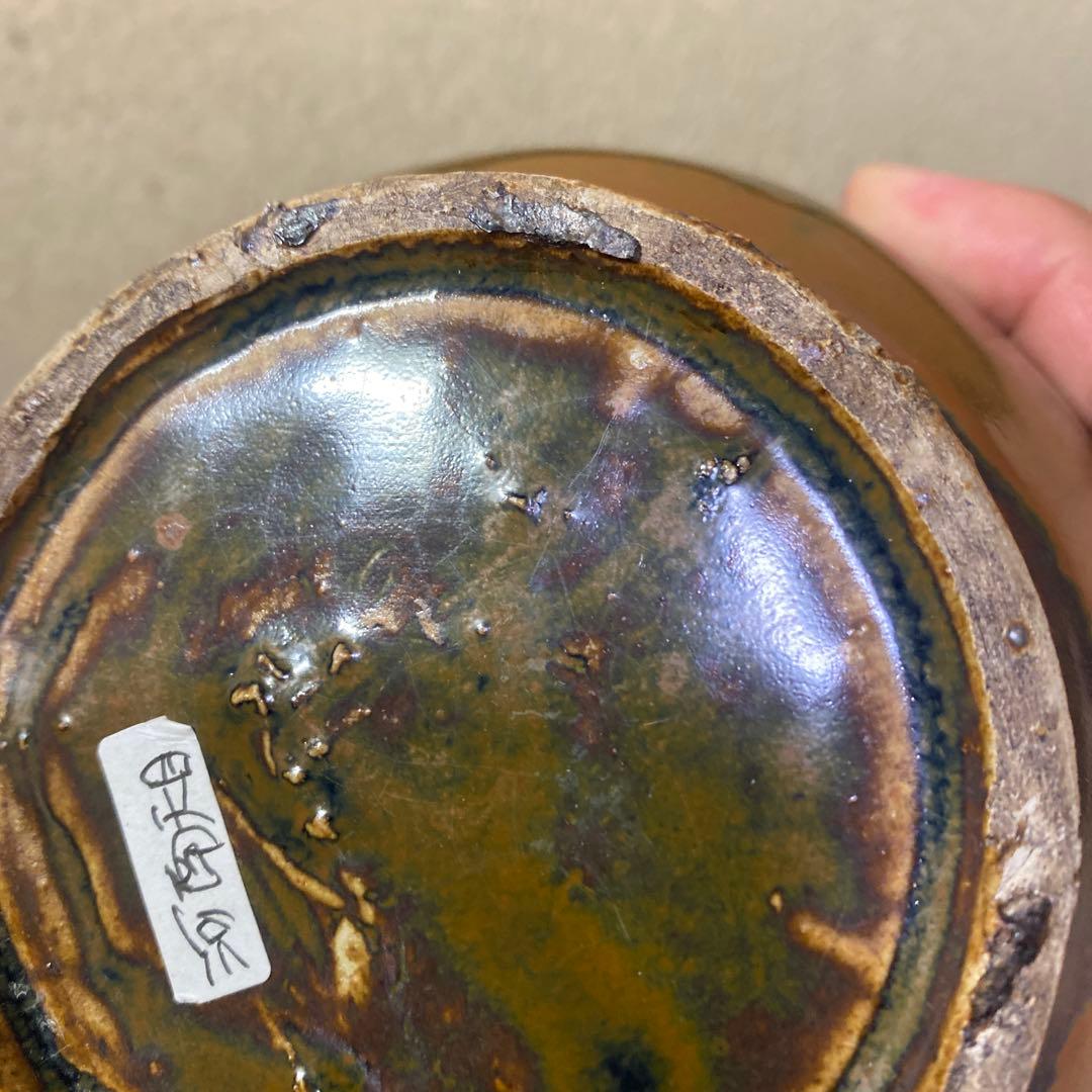 中国　古玩　河南天目徳利