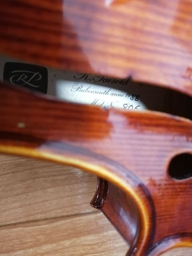 roderich paesold no.806 ヴァイオリン