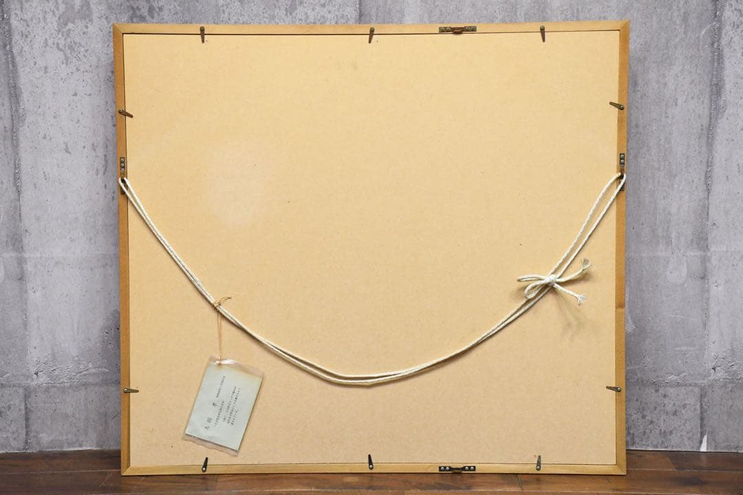 EHK88 真作保証 太田孝 信州風景 10号 油彩画 額装 肉筆 風景画