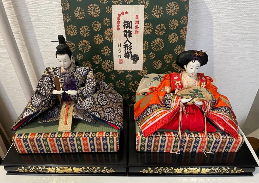 極上【親玉おひなさま】佳秀　ひな人形　ひな祭り　日本製