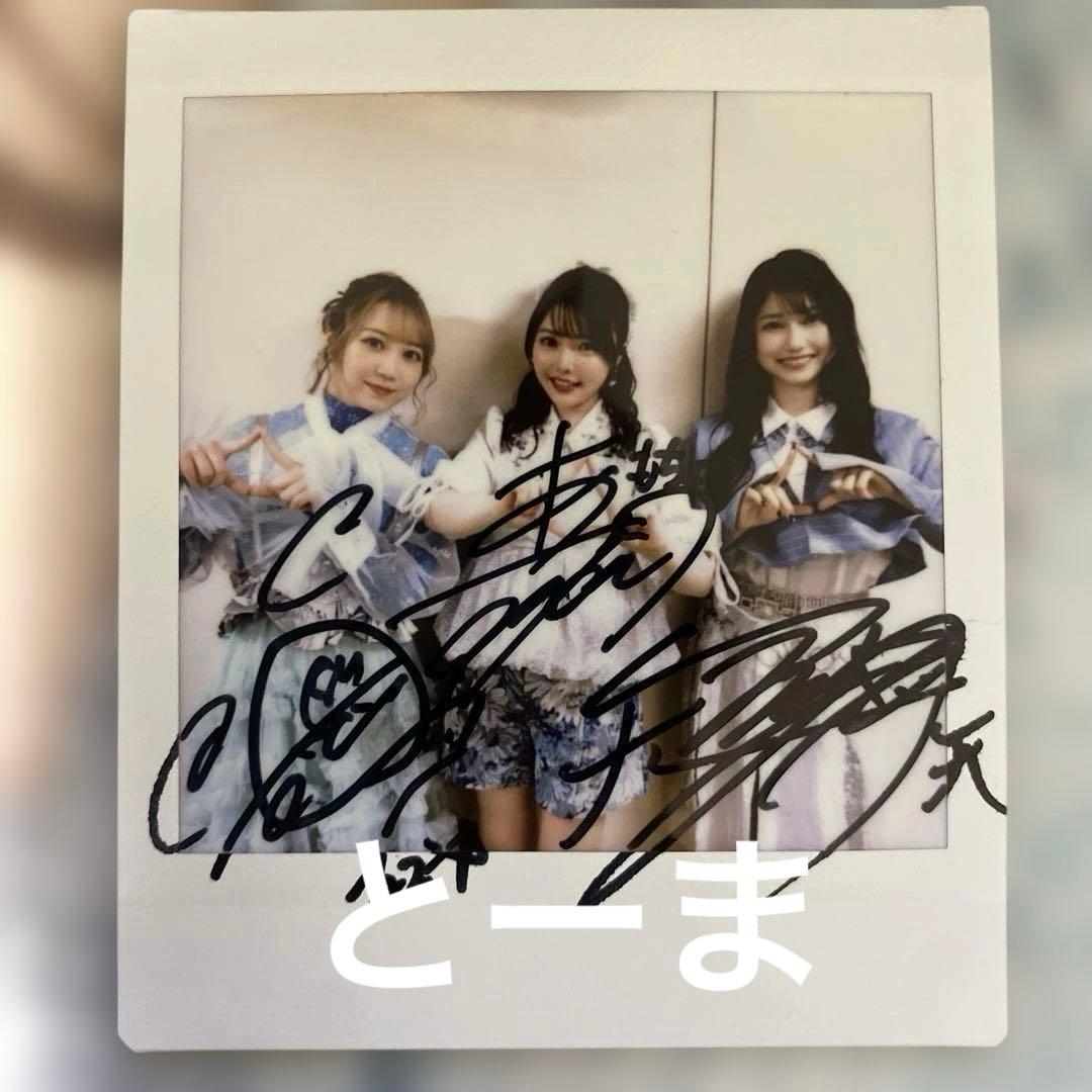 TrySail サイン入り チェキ リスアニ