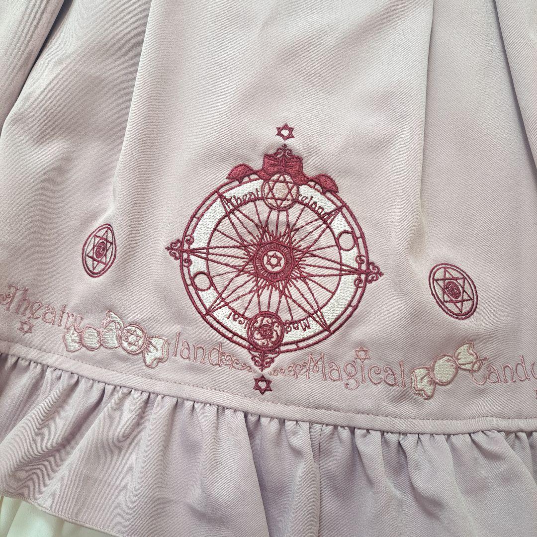 Amavel アマベル Magical Candy スカート ブラウス ピンク