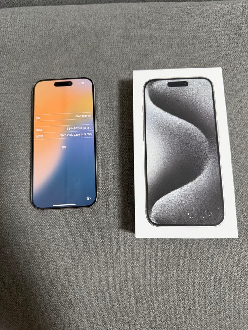 めるめんさん専用Apple iPhone 15プロ　512GB