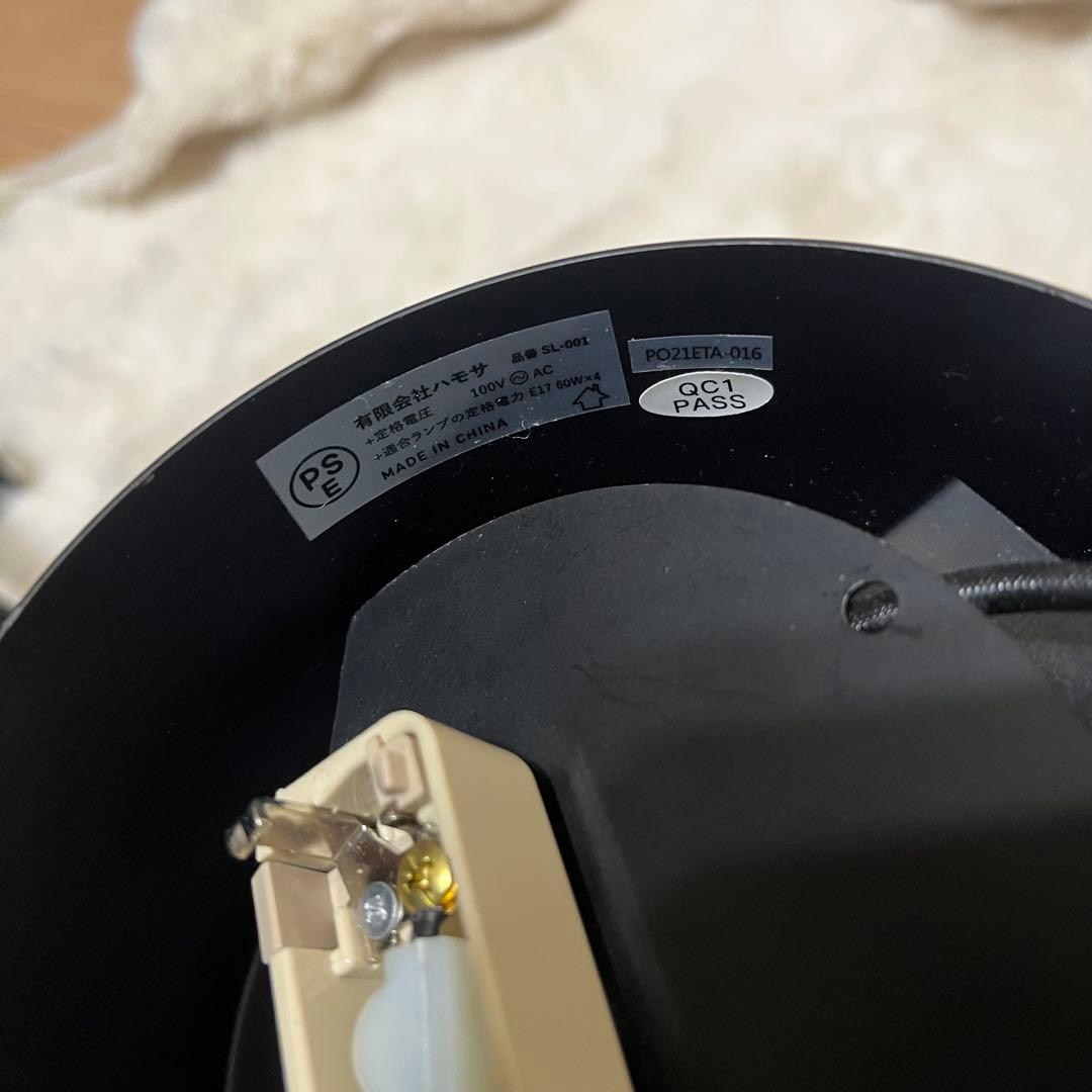 HERMOSA STUDIO4 ハモサ スタジオ4 SL-001