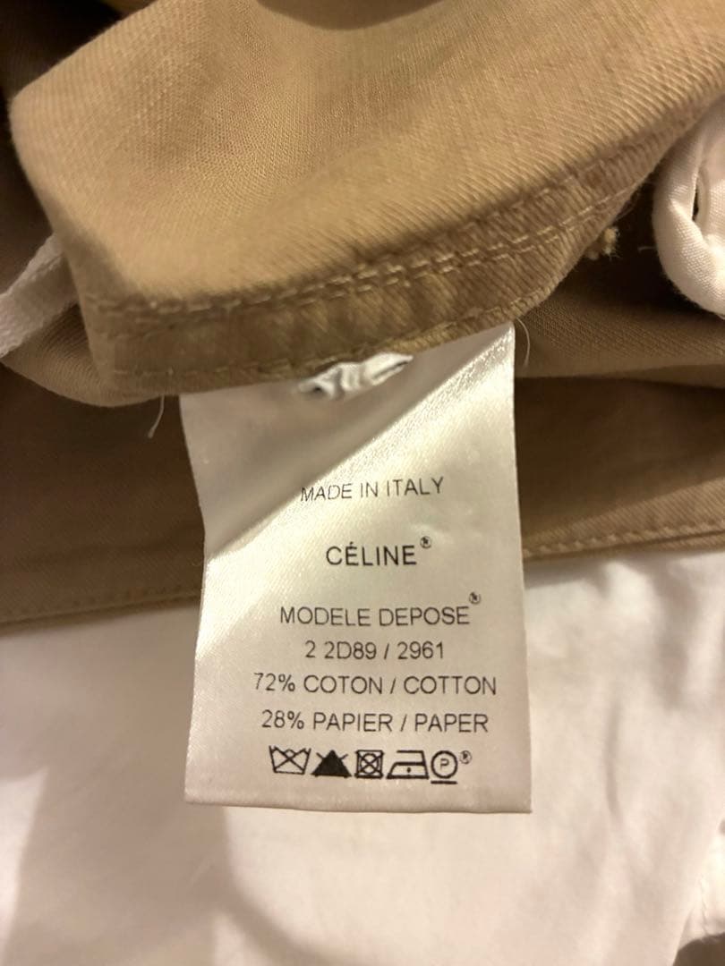 CELINE フィービー期　カーゴスカート