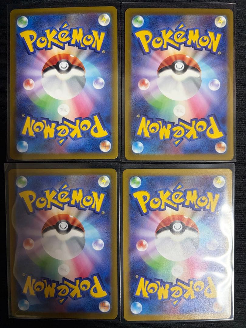 ピカチュウ プロモ 001/SV-P プロモ SV-P 4枚セット