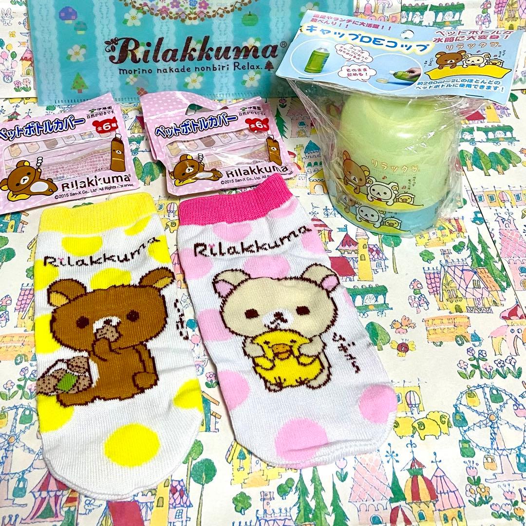 リラックマ まとめ売り リラックマ茶屋団子ぬいぐるみ お重箱 お箸 保冷バッグ他