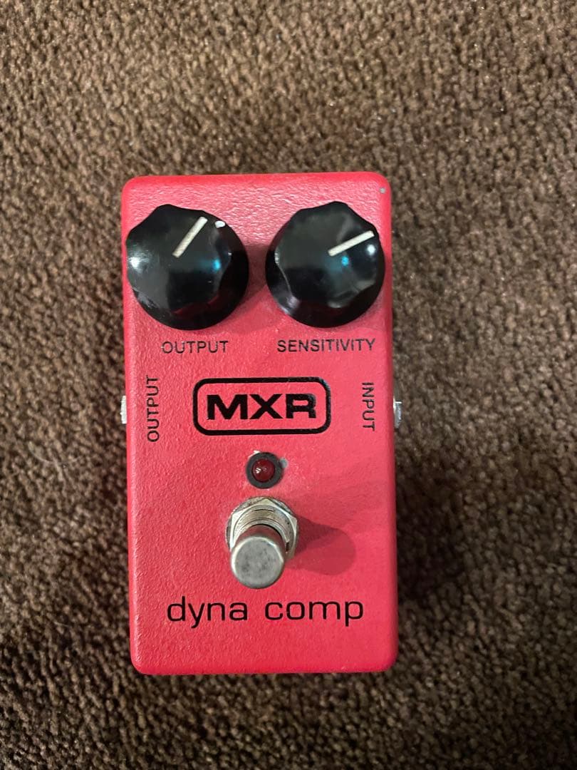 MXR dyna comp ギター コンプレッサー