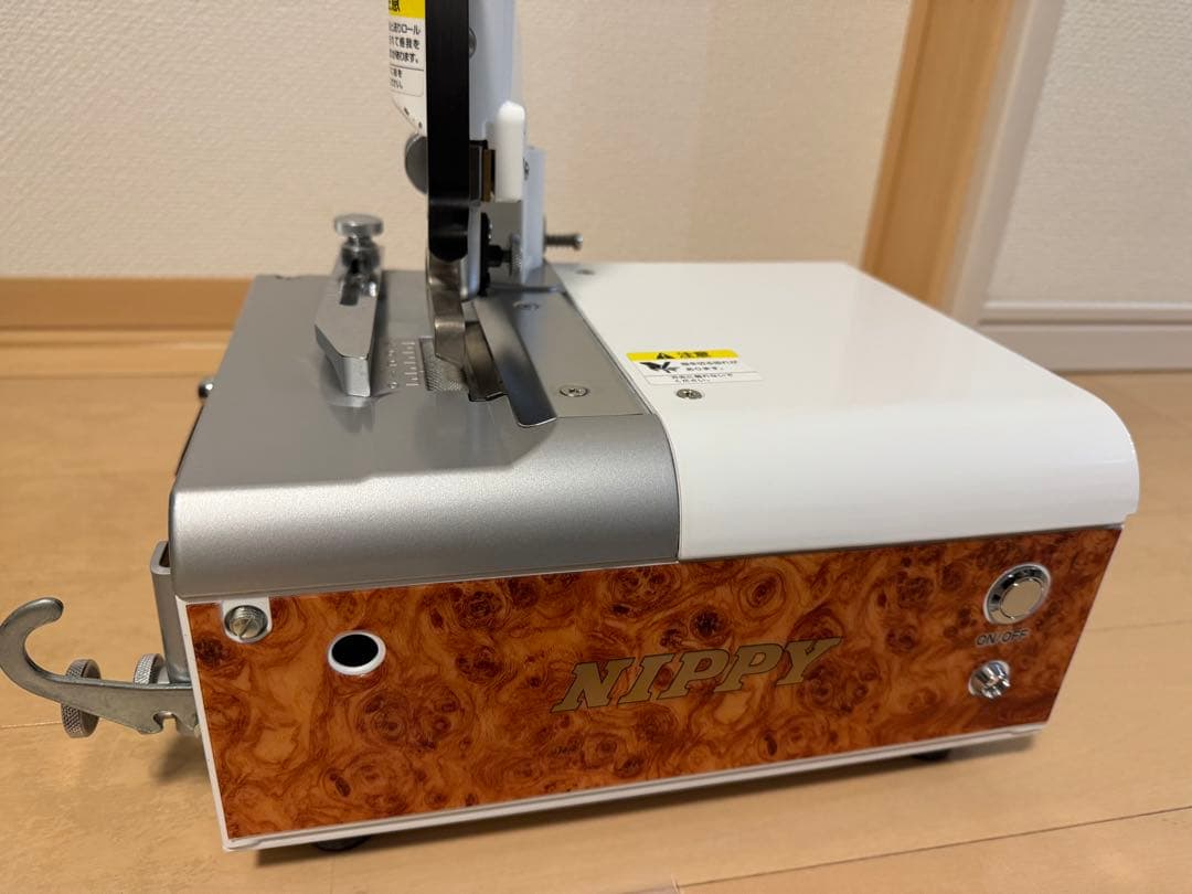 NITPPY ニッピ　スカイミニ　革漉き機