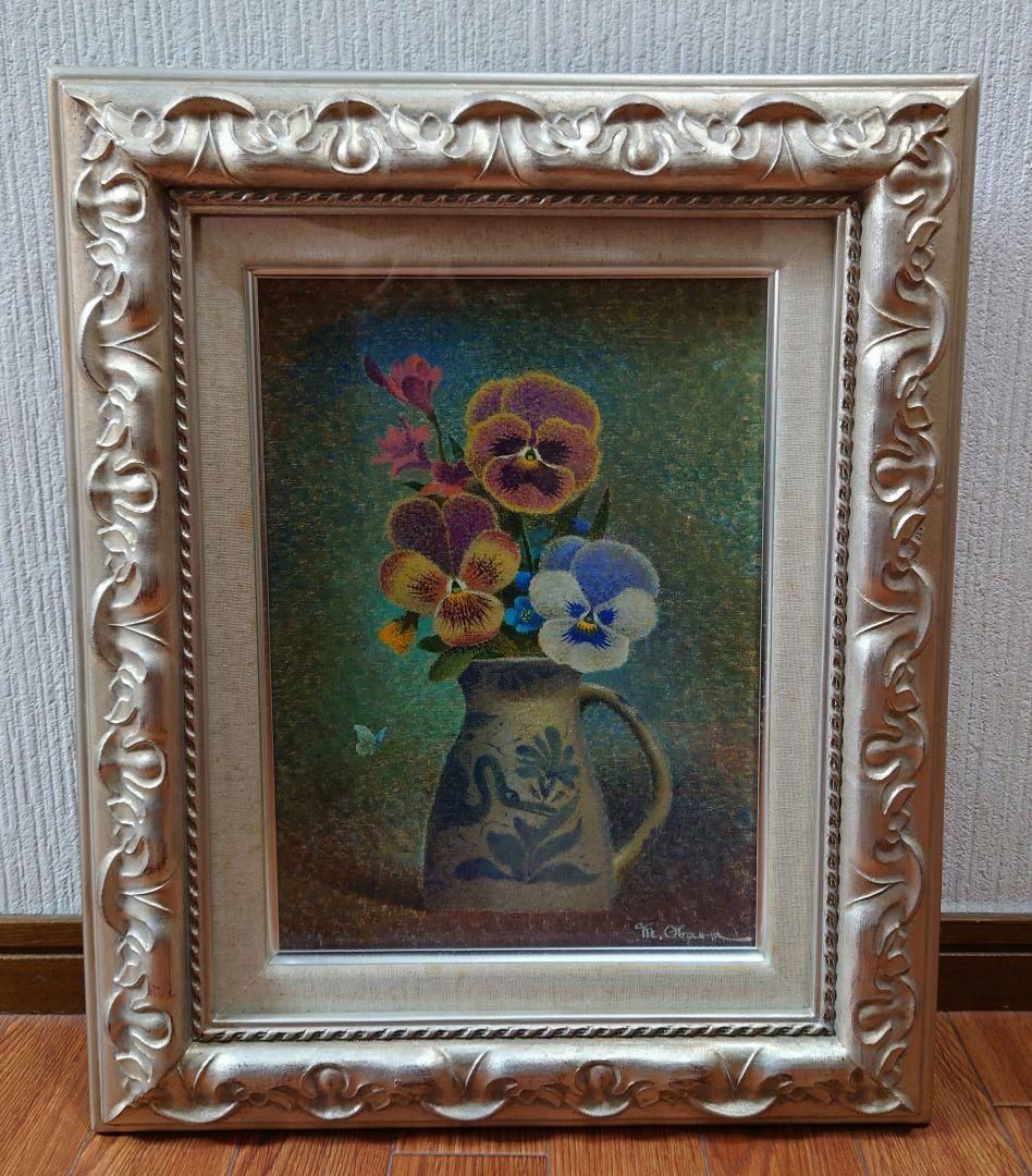 小原 稔 [ 訪れ ] 真筆 絵画 油絵 真作 油彩