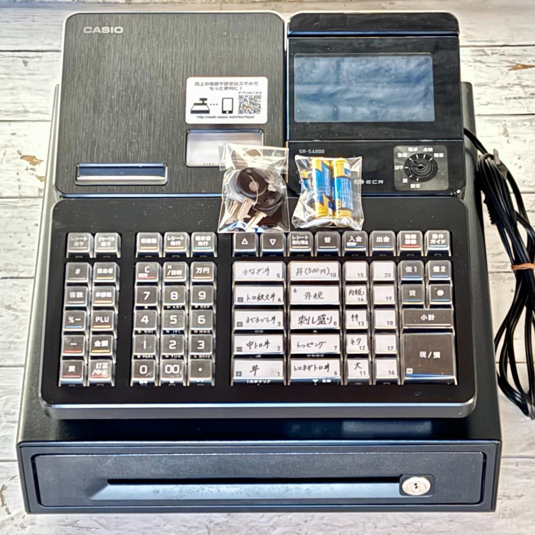 CASIO Bluetoothレジスター SR-S4000