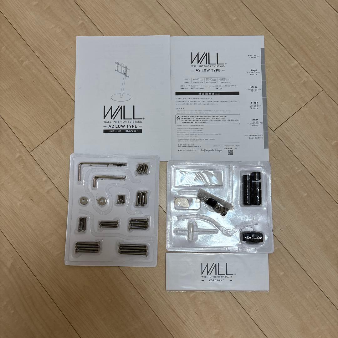 極美品　WALL A2 LARGE TYPE テレビ台