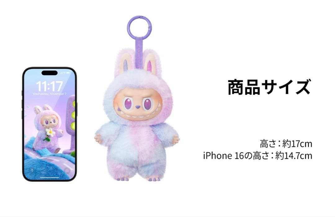 【未開封アソート】THE MONSTERS Big into Energy