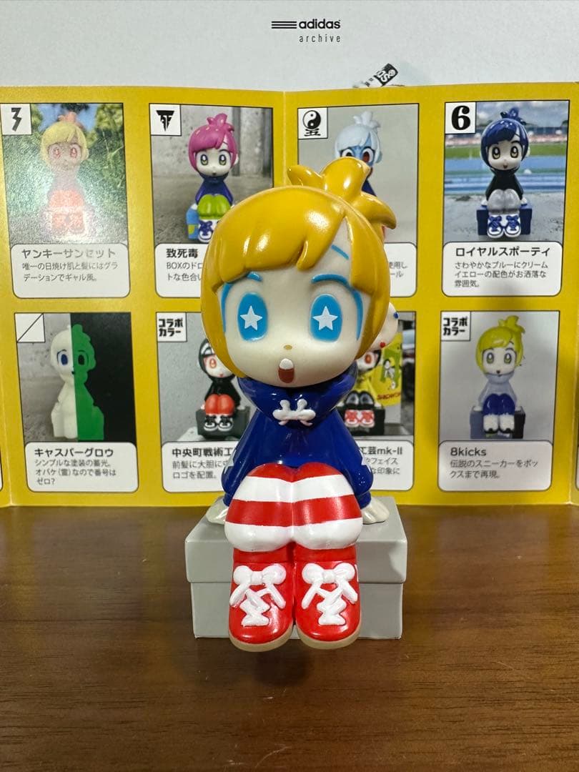 Sit Gal KICKちゃん アメリカエイティエイトカラー