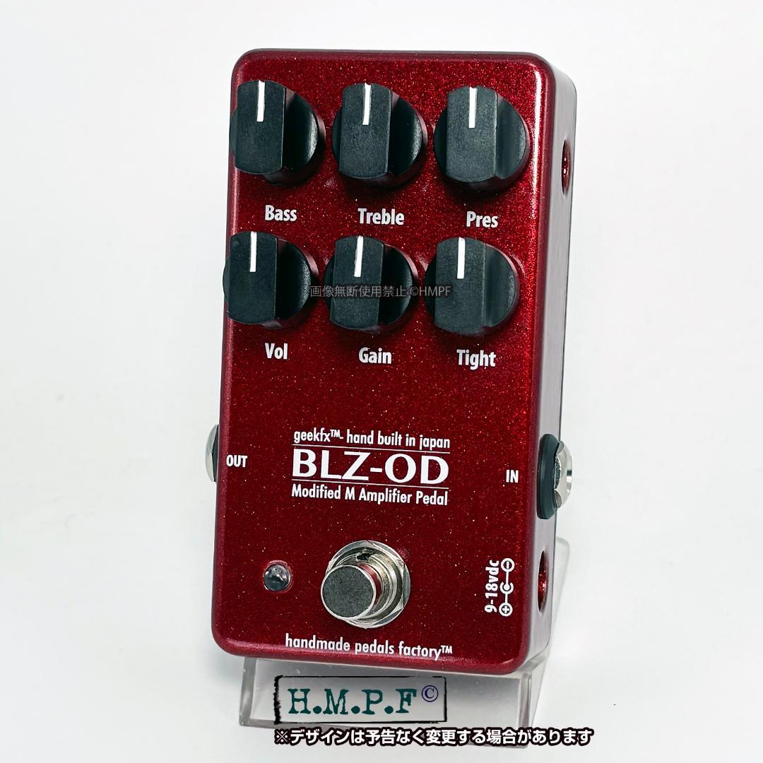 BLZ-OD（自作BE-OD）/ M赤/トリマー簡単アクセス/18V対応