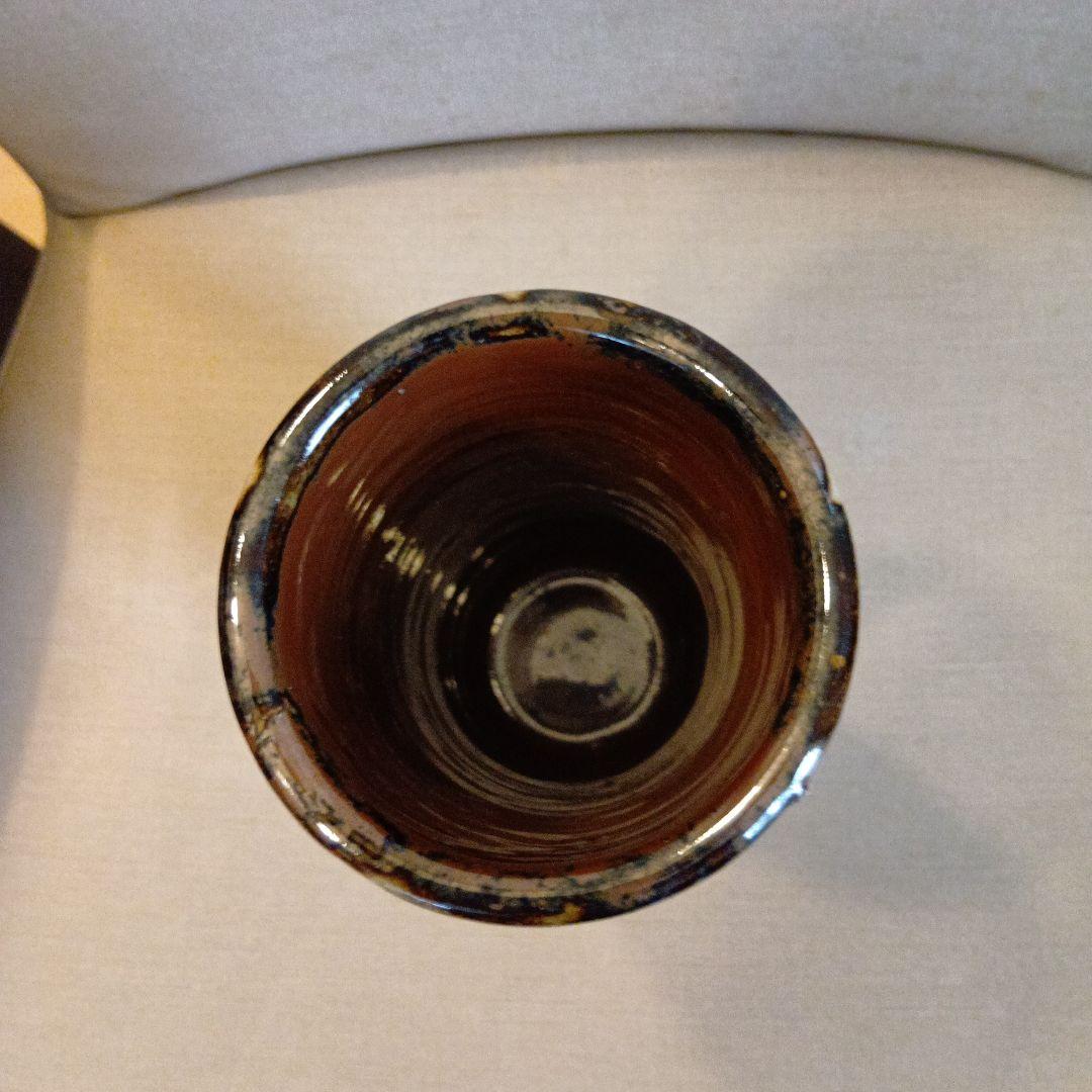 濱田晋作　花瓶　益子焼