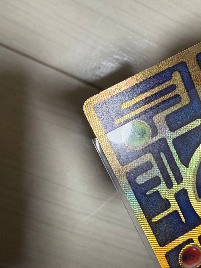 古代ミュウ　ポケモン ルギア爆誕特典カード　パンフレット付き　その他パンフレット