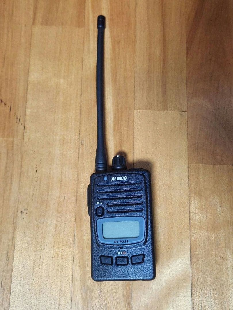 【最終値下げ】ALINCO DJ-P221LトランシーバーEMS-62　2セット