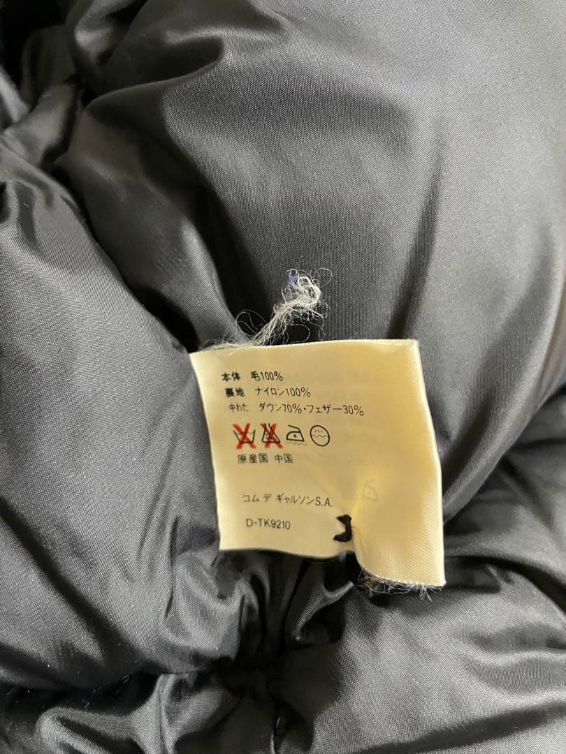 90s~ コムデギャルソンシャツ　ダウンブルゾン