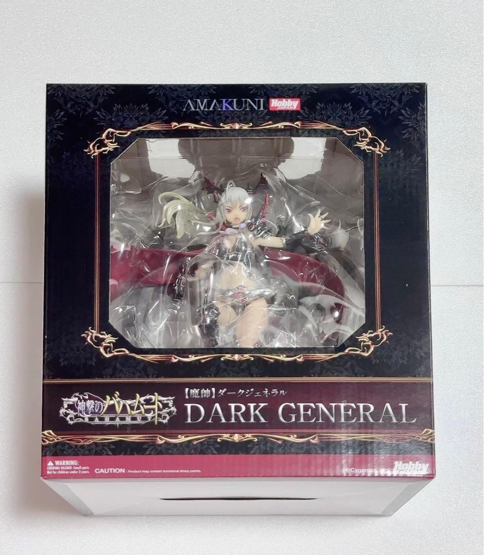 新品未開封 神撃のバハムート 魔帥 ダークジェネラル ホビージャパン フィギュア