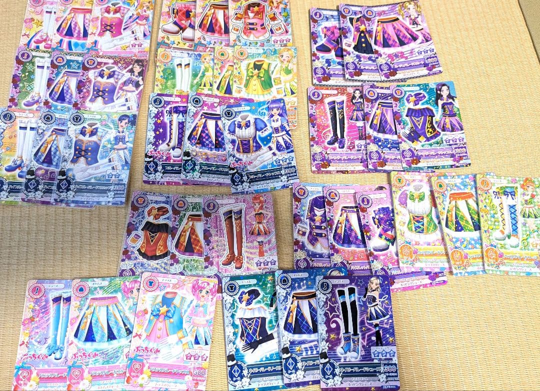 アイカツカード パレードコーデフルコンプセット
