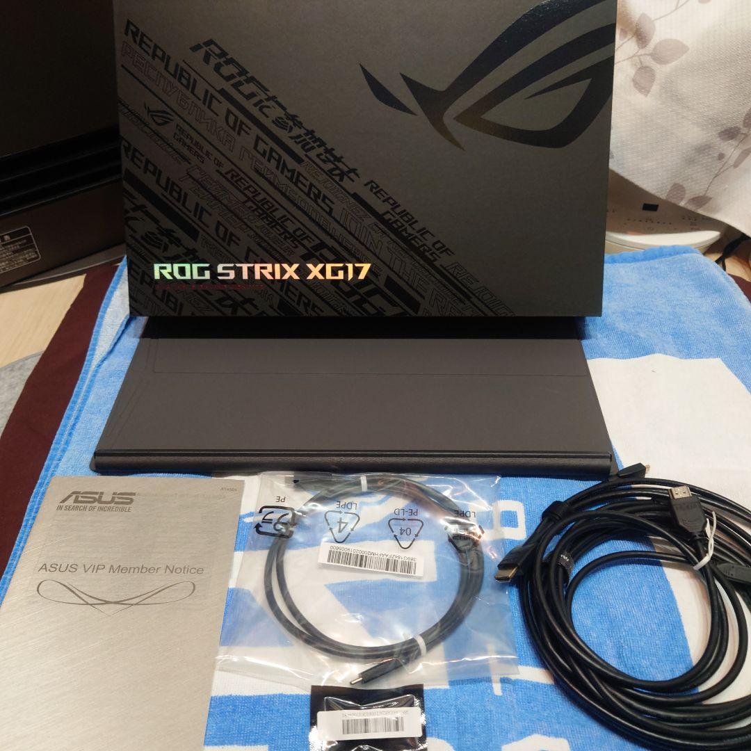 ASUS ポータブルゲーミングモニター ROG STRIX 17.3インチ