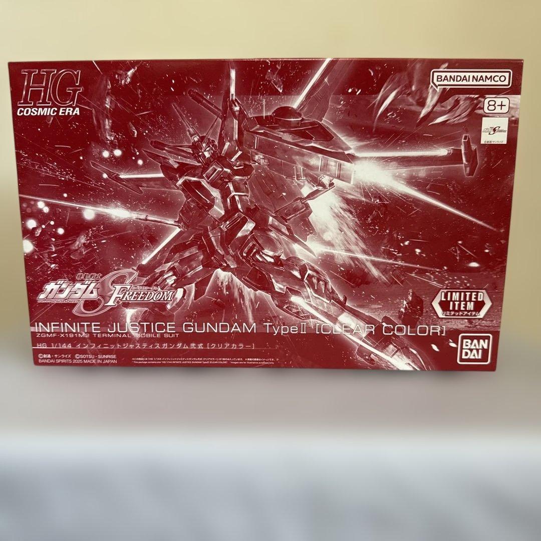 HG 1/144 ガンプラSEED FREEDOM 8体セット