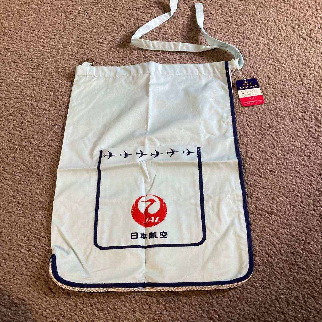 JAL エプロンバック